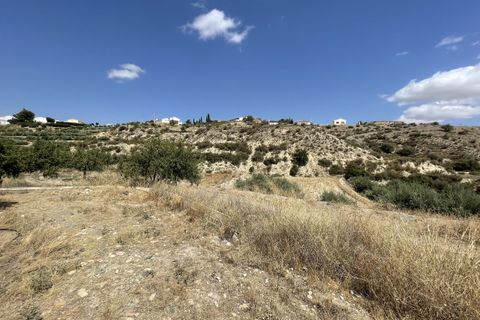 Helårsgrund i Huercal-Overa, Almeria, Huercal-Overa - € 39.999 | Ref: A1240 - foto 20