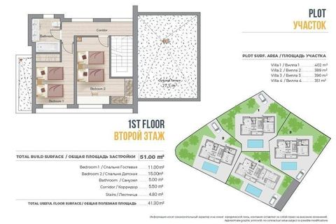 Villa i Finestrat, Alicante, Finestrat - € 695.000 | Ref: SYSPFVLL/721 - foto 30