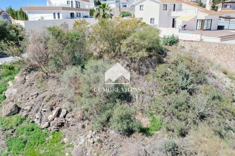 Helårsgrund i Salobrena, Granada, Salobrena - € 125.000 | Ref: 1074 - foto 7