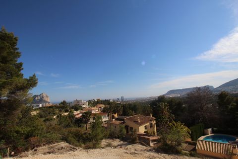 Terra a Calpe, Alicante, Calpe - € 225.000 | Ref: P 014C - foto 12