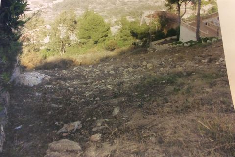 Terra a Calpe, Alicante, Calpe - € 149.000 | Ref: PD30039 - foto 5
