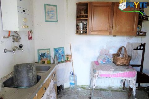 Landejendom i Castelo Branco, Castelo Branco, Castelo Branco - € 32.000 | Ref: MG116 - foto 7