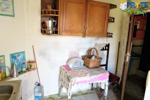 Landejendom i Castelo Branco, Castelo Branco, Castelo Branco - € 32.000 | Ref: MG116 - foto 8