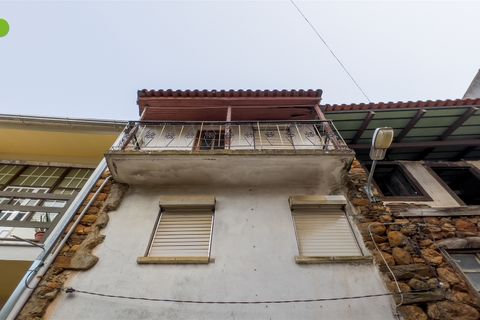 Villa a Covilha, Castelo Branco, Covilha - € 26.500 | Ref: C9218 - foto 8