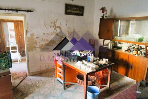 Bungalow i Odeleite, Faro, Odeleite - € 99 000 | Ref: 2022079 - foto 8