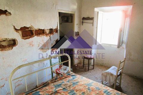 Bungalow i Odeleite, Faro, Odeleite - € 99 000 | Ref: 2022079 - foto 17