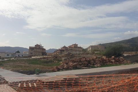 Terra a Lobres, Granada, Lobres - € 34.500 | Ref: M405 - foto 3