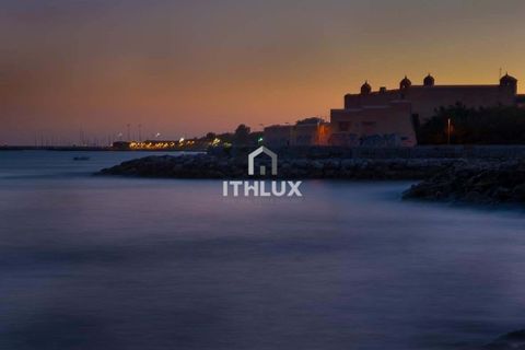 Terra a Oeiras, Lisbon, Oeiras - € 1.750.000 | Ref: ITH1577 - foto 13