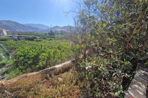 Villa i Lobres, Granada, Lobres - € 127.000 | Ref: 1097 - foto 13
