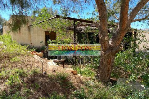 Landejendom i Arboleas, Almeria, Arboleas - € 50.000 | Ref: 46451 - foto 34