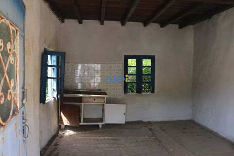 Villa a Amieira, Castelo Branco, Amieira - € 12.000 | Ref: ADN20017 - foto 11