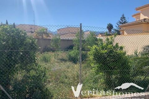 Земля в Los Gallardos, Almeria, Los Gallardos - € 110 000 | Ссылка: VHLA 2651 - photo 5