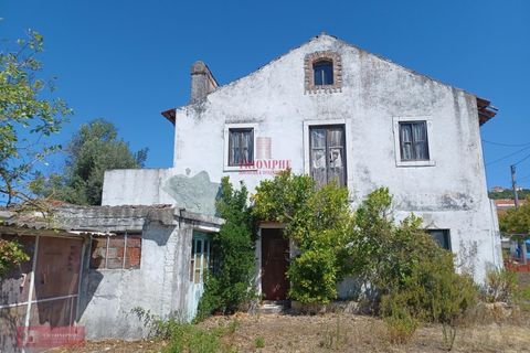 Villa i Ourem, Santarem, Ourem - € 128.000 | Ref: TPH221-58 - foto 1