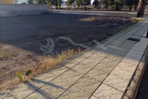 Grond in Nijar, Almeria, Nijar - € 89.000 | Ref: R22205 - foto 1
