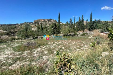 Landejendom i Lucar, Almeria, Lucar - € 70.000 | Ref: 2442 - foto 24