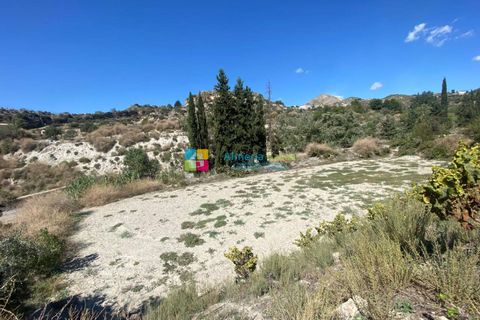 Landejendom i Lucar, Almeria, Lucar - € 70.000 | Ref: 2442 - foto 26