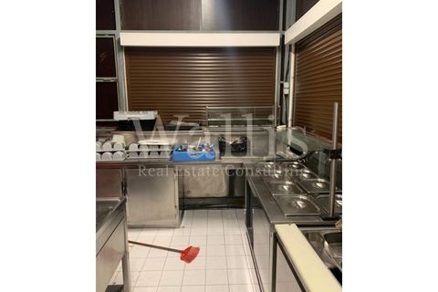 Erhvervsejendom i Carnaxide, Lisbon, Carnaxide - € 250.000 | Ref: W4520 - foto 4