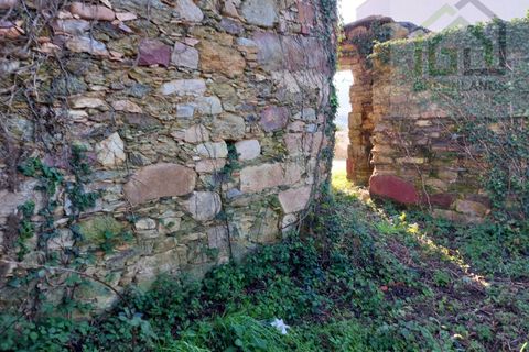 Villa a Arganil, Coimbra, Arganil - € 49.000 | Ref: 578 - foto 8