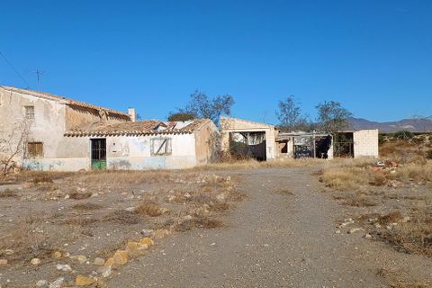 Cortijo i Huercal-Overa, Almeria, Huercal-Overa - € 50.000 | Ref: R22259 - foto 1
