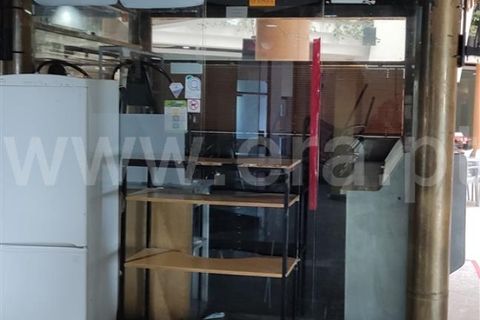 Erhvervsejendom i Fundao, Castelo Branco, Fundao - € 41.500 | Ref: 255220174 - foto 2