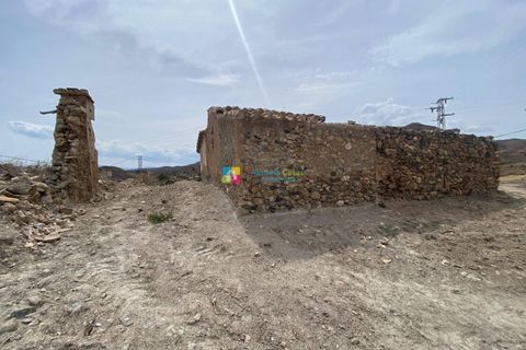 Landejendom i Partaloa, Almeria, Partaloa - € 23.000 | Ref: 2587 - foto 1