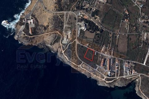 Helårsgrund i Peniche, Leiria, Peniche - € 550.000 | Ref: EL2024464 - foto 1