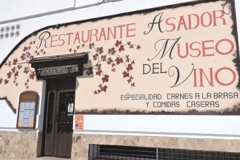 Erhvervsejendom i Competa, Malaga, Competa - € 365.000 | Ref: C1272 - foto 1