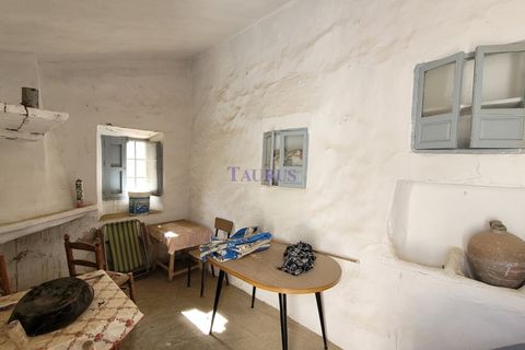 Cortijo i Competa, Malaga, Competa - € 262.500 | Ref: C3842 - foto 11