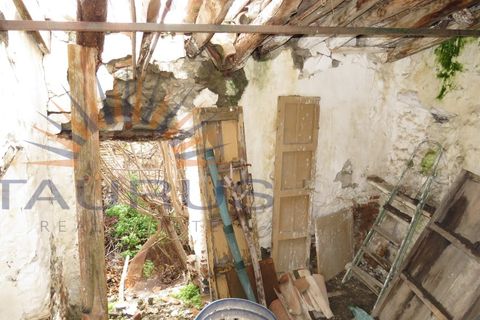 Landsbyhus i Sedella, Malaga, Sedella - € 20.000 | Ref: C1711 - foto 4