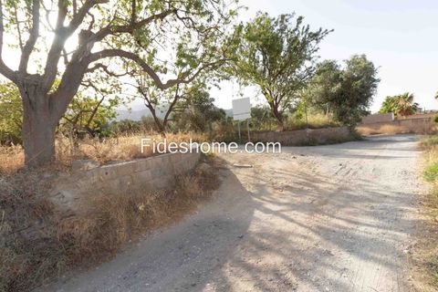 Helårsgrund i Niguelas, Granada - foto 4