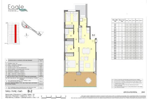 Lejlighed i Benidorm, Alicante, Benidorm - € 368.000 | Ref: FALC-SvHa-40422 - foto 21
