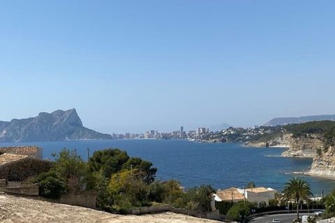 Terra a Benissa, Alicante, Benissa - € 1.450.000 | Ref: AG474271 - foto 2
