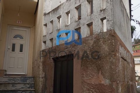 Villa i Resende, Viseu, Resende - € 35.000 | Ref: PROMAG#198 - foto 3