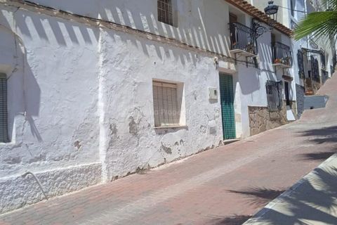 Byhus i Albanchez, Almeria, Albanchez - € 24.000 | Ref: APS 1955 - foto 1