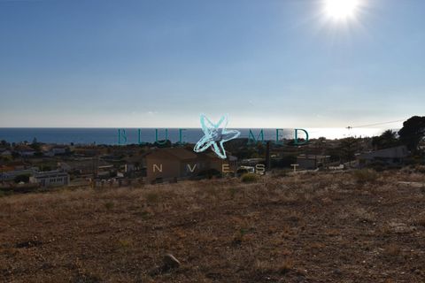 Terra a Isla Plana, Murcia, Isla Plana - € 158.000 | Ref: ISLAPLANAPLOT/10254 - foto 2