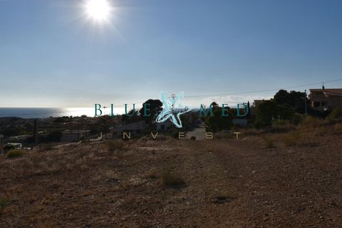 Terra a Isla Plana, Murcia, Isla Plana - € 158.000 | Ref: ISLAPLANAPLOT/10254 - foto 3