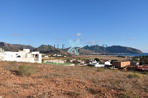 Terra a Isla Plana, Murcia, Isla Plana - € 158.000 | Ref: ISLAPLANAPLOT/10254 - foto 4