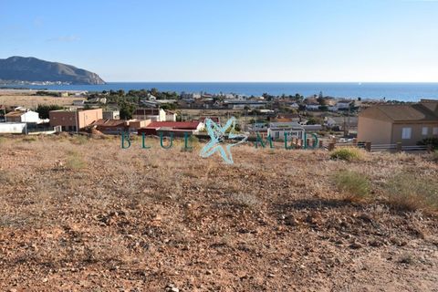 Terra a Isla Plana, Murcia, Isla Plana - € 158.000 | Ref: ISLAPLANAPLOT/10254 - foto 18