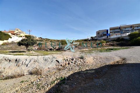 Terra a Isla Plana, Murcia, Isla Plana - € 1.600.000 | Ref: SOLARAPTOS/10254 - foto 5