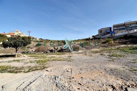 Terra a Isla Plana, Murcia, Isla Plana - € 1.600.000 | Ref: SOLARAPTOS/10254 - foto 7
