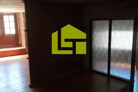 Byhus i Vila Pouca de Aguiar, Vila Real, Vila Pouca de Aguiar - € 220.000 | Ref: LT0769 - foto 6