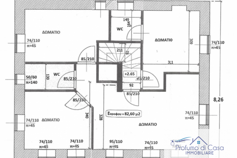 Villa i Padua, Padua, Padua - € 440.000 | Ref: 2024-64 - foto 12