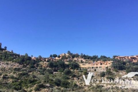 Terra a Sierra Cabrera, Almeria, Sierra Cabrera - € 90.000 | Ref: VHLA 2888 - foto 3