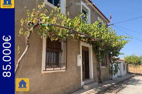 Отель Cortijo в Cebas, Granada - фотография 1