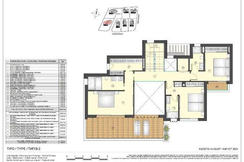 Villa a Estepona, Malaga, Estepona - € 2.220.000 | Ref: NNG121V4 - foto 20