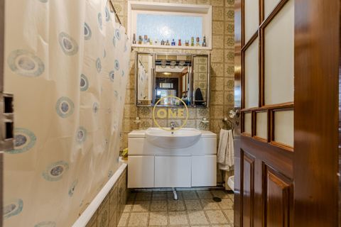 Byhus i Trofa, Porto, Trofa - € 1.500.000 | Ref: ONE81381-40 - foto 30