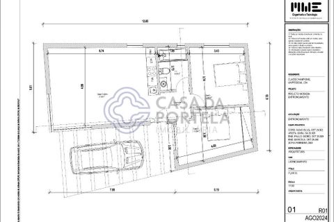 Byhus i Entroncamento, Santarem, Entroncamento - € 265.000 | Ref: 199991 - foto 4