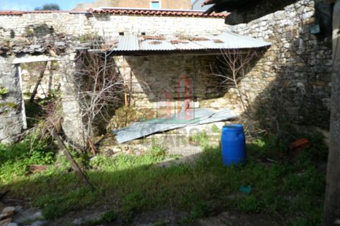 Villa i Condeixa-a-Nova, Coimbra, Condeixa-a-Nova - € 76.000 | Ref: CR3932 - foto 29