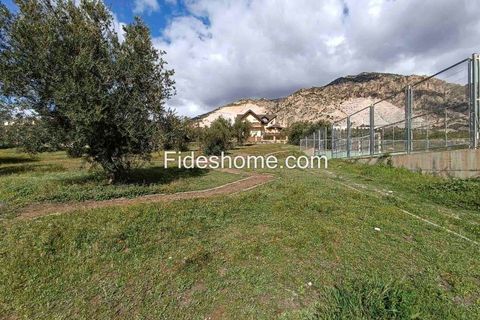 Terra a Durcal, Granada, Durcal - € 68.000 | Ref: 107676606 - foto 2