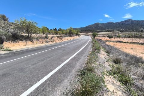 Terra a La Zarza, Murcia, La Zarza - € 62.500 | Ref: 70030 - foto 2